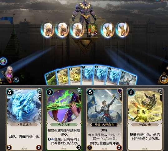 恐龙绝地逃生